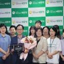 부천새희망지역아동센터 이미지