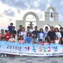 울진군종합복지관 이미지