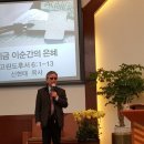 용신19 이미지