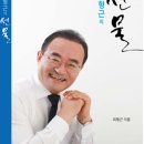 고려출판기획 이미지