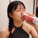씨유(CU) 김천점 | 목넘김 예술인 생활맥주 X CU 마츠다비어! 안주 안 타는 편의점 맥주 신상 cu맥주 마츠다비어 솔직 후기