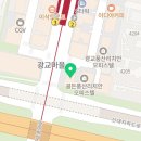 더앤틱상현