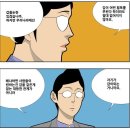 갑인 이미지