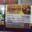 골목대장삼겹살 이미지