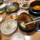 영화마을 등촌점 이미지