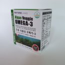 네이처랜드 이미지