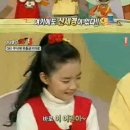 김영만 카카오 검색결과