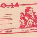 용산-398 이미지