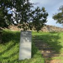 통영해양경찰서 삼덕출장소 | 통영가볼만한곳, 사진맛집과 힐링하기 좋은 명소로 당포성지를 추천해요 !