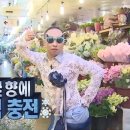 (주)사계 이미지