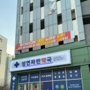 테크노 노래연습장 이미지