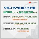 메디홈약국 - 동작구 상도로 174 | 메디홈약국