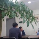 울산전세버스협동조합