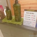헤어스토리 NO.1 네이버블로그