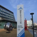 오가낭뜰 숲속 체육관 이미지