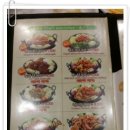 유가네닭갈비부산