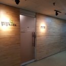 정에스테틱 이미지