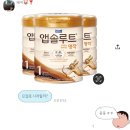 바른체형 요가A반 | 부천서울여성병원 VIP룸 2주(13박14일)이용후기