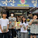 인천광역시남동구구립지역아동센터1 이미지