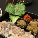 리파인 이미지