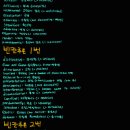 러셀영어학원 | [러셀평촌구도영T] 과천외고2 전과목 1.0 재원 | 과천...비영어과 1등급 배출 | 평촌 과천외고 영어학원