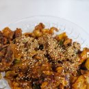 지리산 흑돼지 복있는 농장 | 지리산마천농협 흑돈 뒷다리 솔직 후기 집에서 즐기는 진짜 지리산 흑돼지