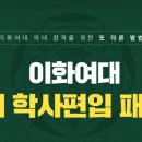 반포대로27길 29 이미지