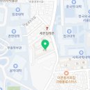 정명학원2관학원