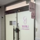 대하프라자 | 장산 근처 가성비 네일샵 추천 디아르네일 키티네일 후기
