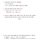 수원-1066 이미지