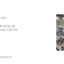 카페베이커리 이미지