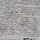 (주)동성푸드 이미지