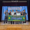 상하수도사업소