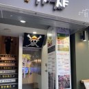 캑티 가챠샵 건대점 이미지