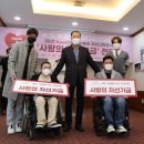 대보그린