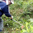 범아정비 이미지