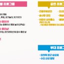 병영성주막 이미지