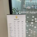 살롱더비앙