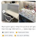 경대 24학번이라면 스카 더딩글 신규 5시간 무료! 집중이 잘되는 스카인 더딩글대구경대점을 모르는...