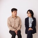 주식회사 포유 이미지