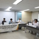 [후기] 바르크 제3기 기금 프로젝트 협약식이 열렸습니다.