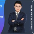 펀펀택스