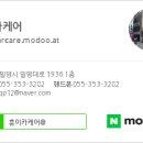 훈이카서비스 네이버블로그