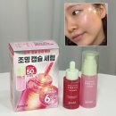태라비타민 | 구달 핑크광채세럼 후기｜잡티 케어 끝판왕? TXA 6%라 속광까지 미쳤어요