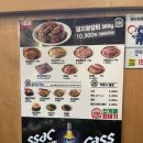 용범이네인계동껍데기건대 이미지