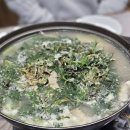 산해미활어회센타 이미지