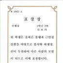 서면중학교 이미지