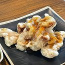 구로디지털단지역 맛집 점심메뉴추천 또또또간집 도미라마라탕 후기