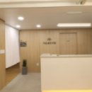 석촌봄한의원 이미지