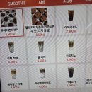 캄웨이브(CALMWAVE) | [서울 외대앞역] 두쫀쿠와 맛있는 케이크, 디저트맛집 I 캄웨이브 카페